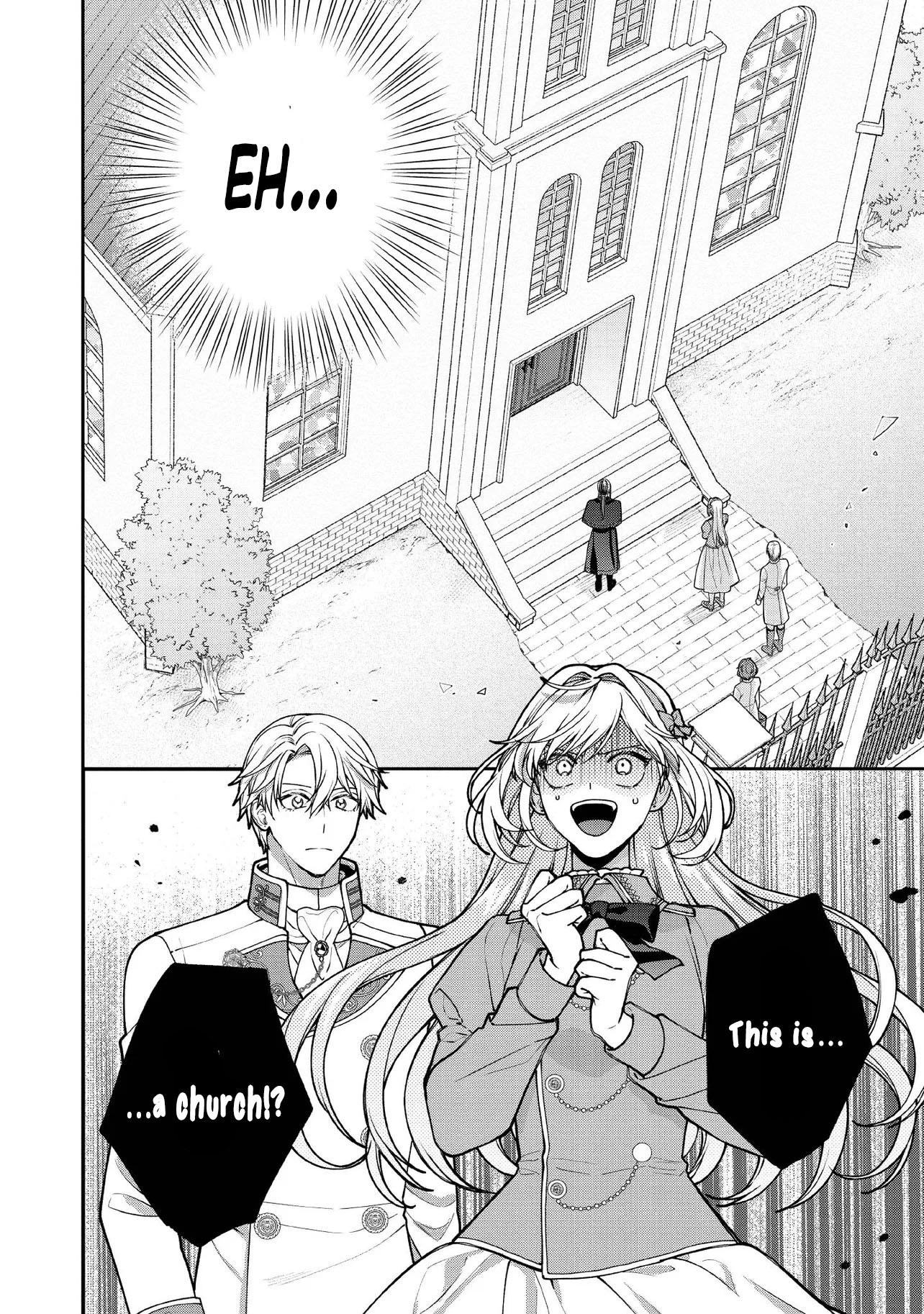 She's a Sickly Villainess, but Her Fiancé Is So Overprotective That She Wants to Run Away Chapter 24 Page 16